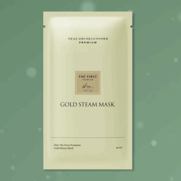 IHEE THE FIRST PREMIUM GOLD STEAM MASK